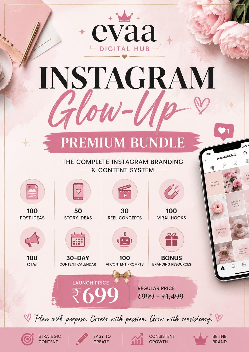 INSTAGRAM GLOW-UP PREMIUM BUNDLE
