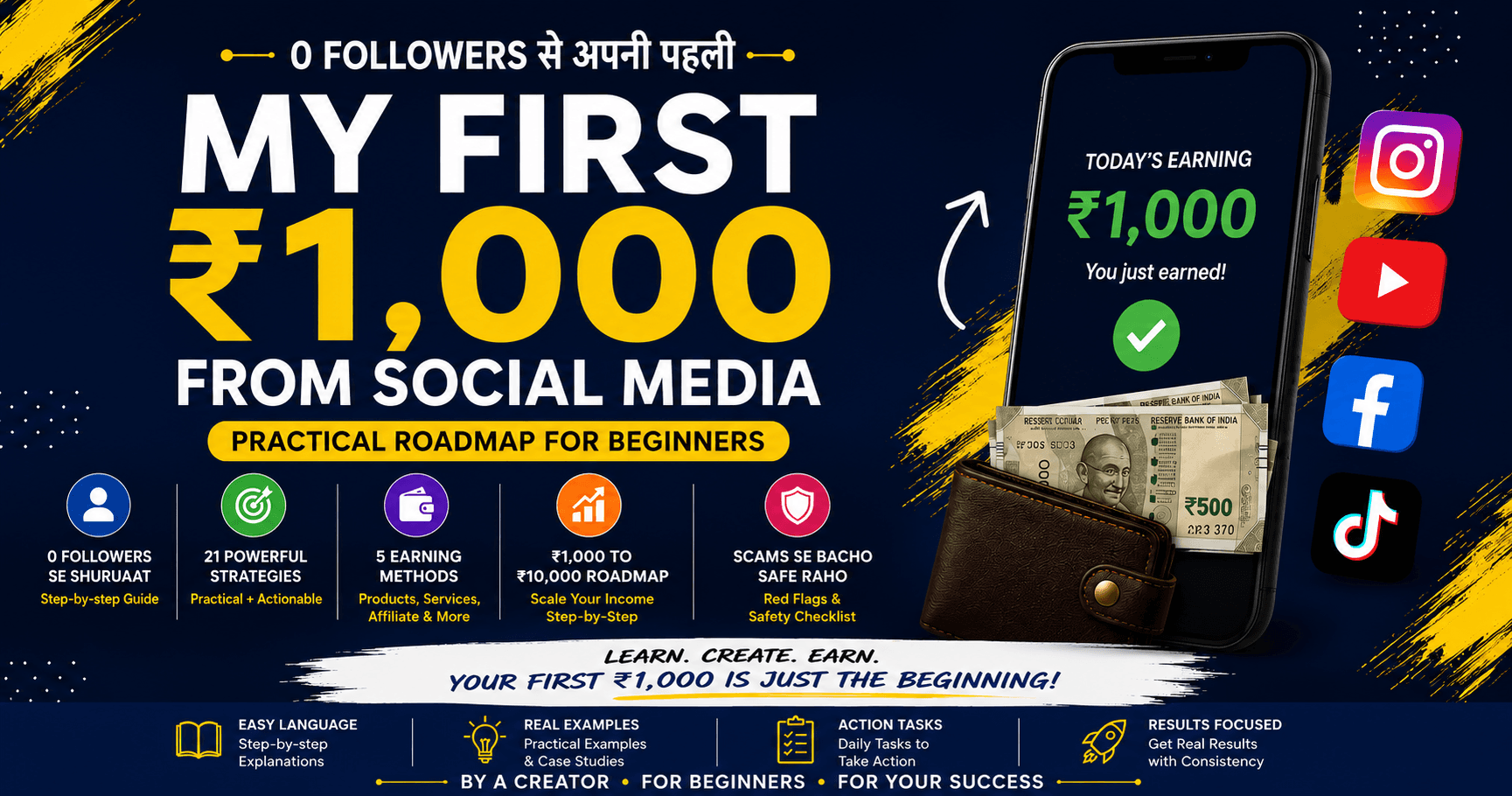 My First ₹1,000 From Social Media